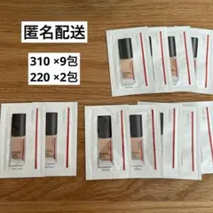 資生堂　シンクロスキンラディアントリフティングファンデーション 220 310