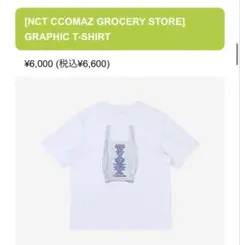 Item thumbnail for item 62835ed7-0c5f-4e71-be55-2e3d778812be