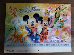 2026年 ミッキー壁掛けカレンダー