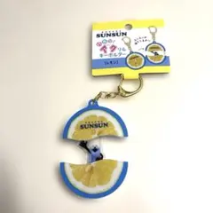 【新品】パペットスンスン　レモン　パカッとアクリルキーホルダー