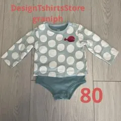Design Tshirts Store graniphロンパース
