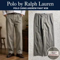 POLO by Ralph Lauren サイドアジャスター ダックパンツ 白 POLO by Ralph Lauren サイドアジャスター ダックパンツ 白 - メルカリ