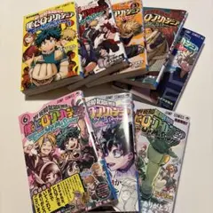 僕のヒーローアカデミア　チームアップミッション　全巻セット