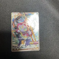 フーパ：光輪の超魔神 フーパ 入場者プレゼント PROMO XYシリーズプロモ…