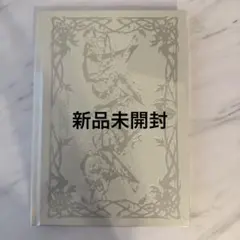 新品未開封　ALD1 少年BEAST Fragile Beast Ver