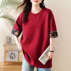 Item thumbnail for item a2b0a169-cde1-4b33-bbc3-95fc41d3eae5