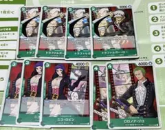 ワンピースカード　緑film デッキパーツ