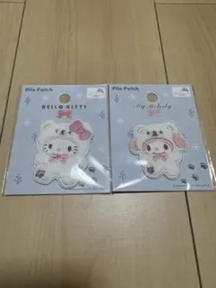 セリア サンリオ パイルワッペン ハローキティ マイメロディ2種類2枚セット