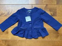 mayoralのネイビーカーディガン