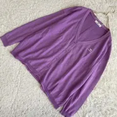 《美品》 DOG DEPT カーディガン ラベンダー F ナチュラル ウィメンズ