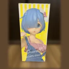 レム オーバーオール水着 フィギュア Re:ゼロから始める異世界生活 プレシャス