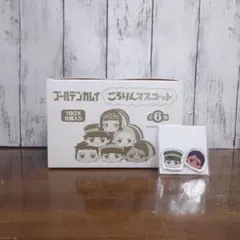 ゴールデンカムイ ごろりんマスコット 1BOX アニメイト特典付き