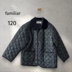 familiar ＊キルティング ジャケット 【120】 ブラックウォッチ 美品のサムネイル