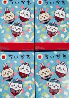 フルコンプ！ちいかわ第二弾　マクドナルドハッピーセット