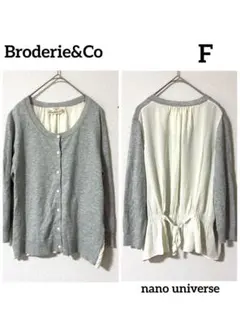 『ナノユニバース』　Broderie&Co　異素材切替 リボンカーディガン　F