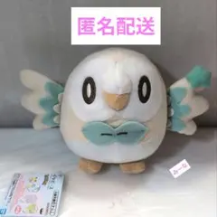 ポケットモンスター ポケピース ぬいぐるみ Starry Night モクロー