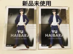 【新品未使用】　呪術廻戦　灰原　ジャンプショップ　デコラートコレクション