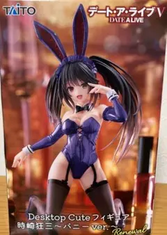 2026年最新】時崎狂三バニーverの人気アイテム - メルカリ