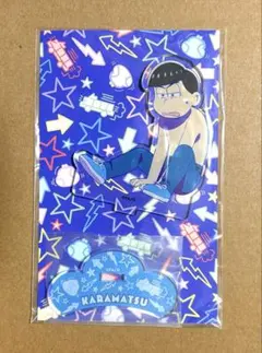 2026年最新】一松の人気アイテム - メルカリ