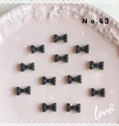 ネイルパーツ １０ピース リボン ブラック デコパーツ