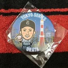 ジャイアンツ　浦田俊輔　缶バッジ