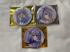 ハミダシクリエイティブ 雪景シキ あすみ缶バッジセット ハミダシクリエイティブ 雪景シキ あすみ缶バッジセット｜Yahoo!フリマ