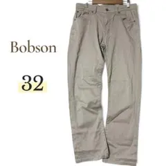 Bobson チノパン ストーレート デニム 32 ストレッチ カジュアルのサムネイル