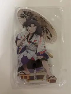 忍たま乱太郎 極楽湯 竹谷八左ヱ門 アクリルスタンド