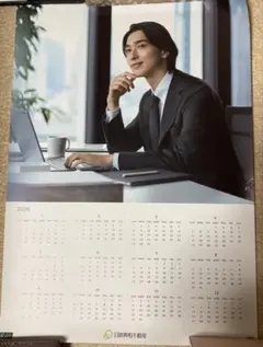 横浜流星　直筆サイン　特典　ポスター　非売品 2026年最新】横浜流星 ポスターの人気アイテム - メルカリ