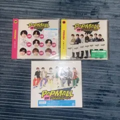 【３形態セット┃新品未開封】なにわ男子 popmall CD Blu-ray