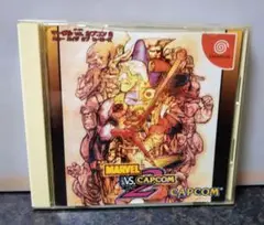 ドリームキャスト MARVEL VS. CAPCOM 2