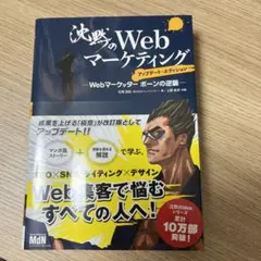 Item thumbnail for item f8d040ed-9555-4390-abd3-bb5e59dc06af