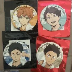 ハイキュー　缶バッジ