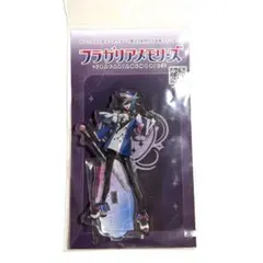 Item thumbnail for item b4487660-31e1-45e4-b3fb-b88afa7a0c8a