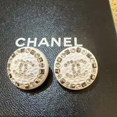 まちゅぴ♪様 リクエスト 4点 まとめ商品