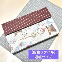 Item thumbnail for item 4cf0637d-1625-499f-b9f0-bbd579fe2aa9