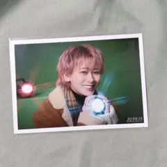 超特急 シューヤ 生写真