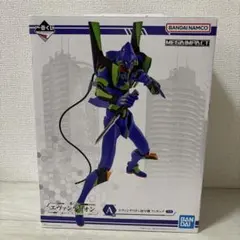 【中古】エヴァンゲリオン　一番くじ　A賞　初号機　フィギュア