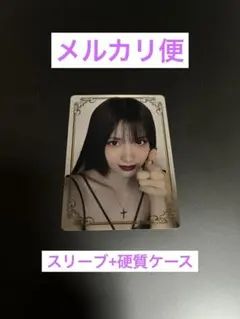 MISAMO PLAY ラキドロ　箔押し　モモ