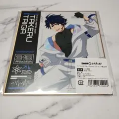 SideM DMMスクラッチ 大河タケル 色紙 缶バッジ - メルカリ