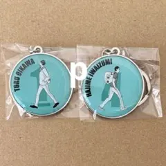 メタルキーホルダーコレクション ハイキュー 及川徹 岩泉一 ジャンフェス