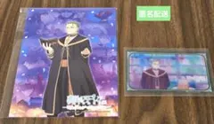 2025年最新】葬送のフリーレン展 ランダムクリアカードの人気アイテム