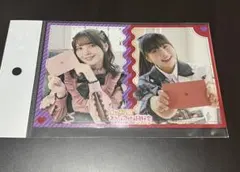 2025年最新】林鼓子の人気アイテム - メルカリ