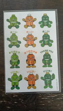 伊藤園 お〜いお茶 キャラクターシール