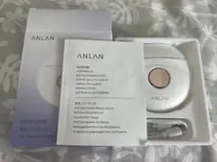 ANLAN 温冷リフトかっさ EMS