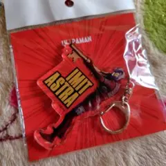 激レア ニセアストラ アクリルキーホルダー ウルトラマン 墓場の画廊