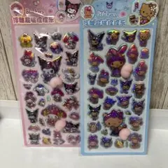 日焼けキティ、クロミ、マイメロぷにぷに、ぷくぷくシール、２枚セット