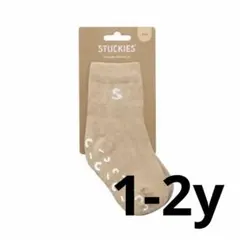 Item thumbnail for item 21c83d17-e97b-4234-890e-3bcdfc67cf99