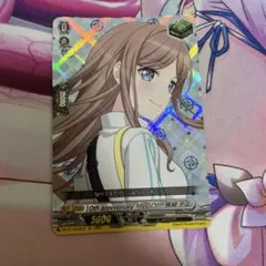 2025年最新】長崎そよ srの人気アイテム - メルカリ