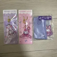 新品・未開封！メゾピアノ　当たりくじ